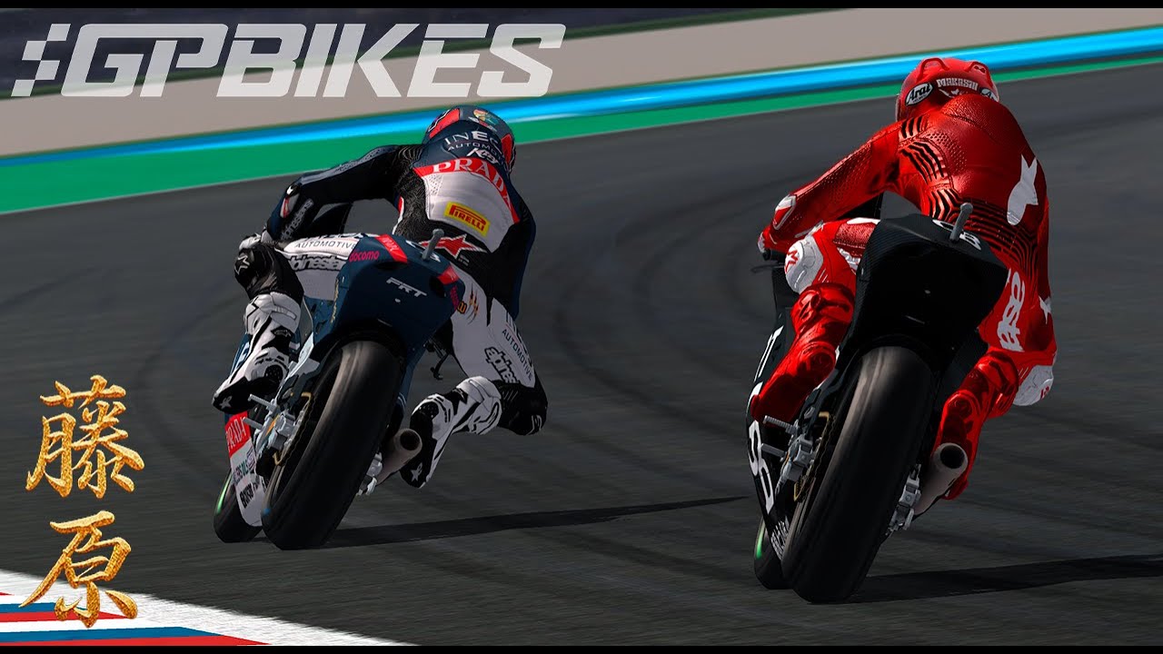 GP Bikes static cameras