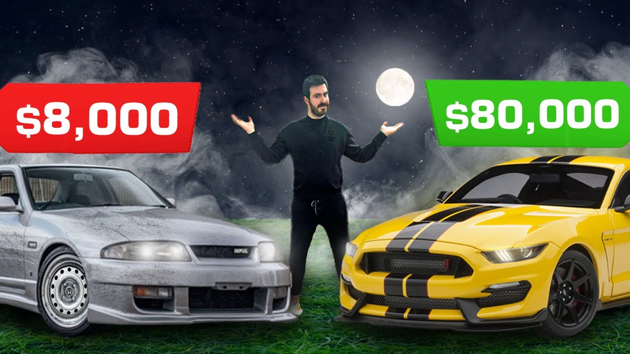 $8,000 მანქანა vs $80,000 მანქანა - რომელია უფრო ძვირი?