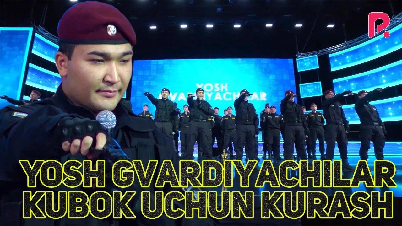 QVZ 2019 - Yosh Gvardiyachilar jamoasi - Kubok uchun kurash