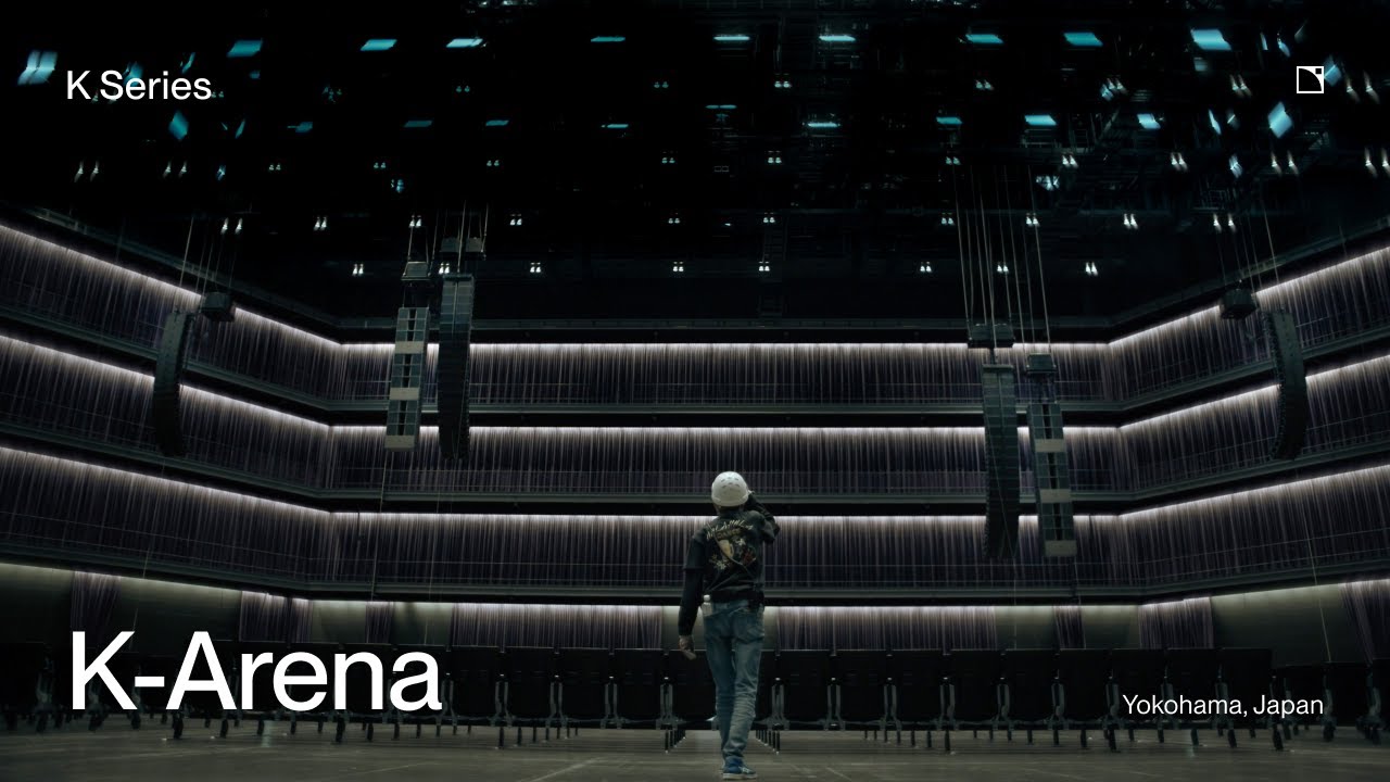 Почему L-Acoustics — сердце новой супер-площадки для музыкальных выступлений в Йокогаме, K-Arena ...