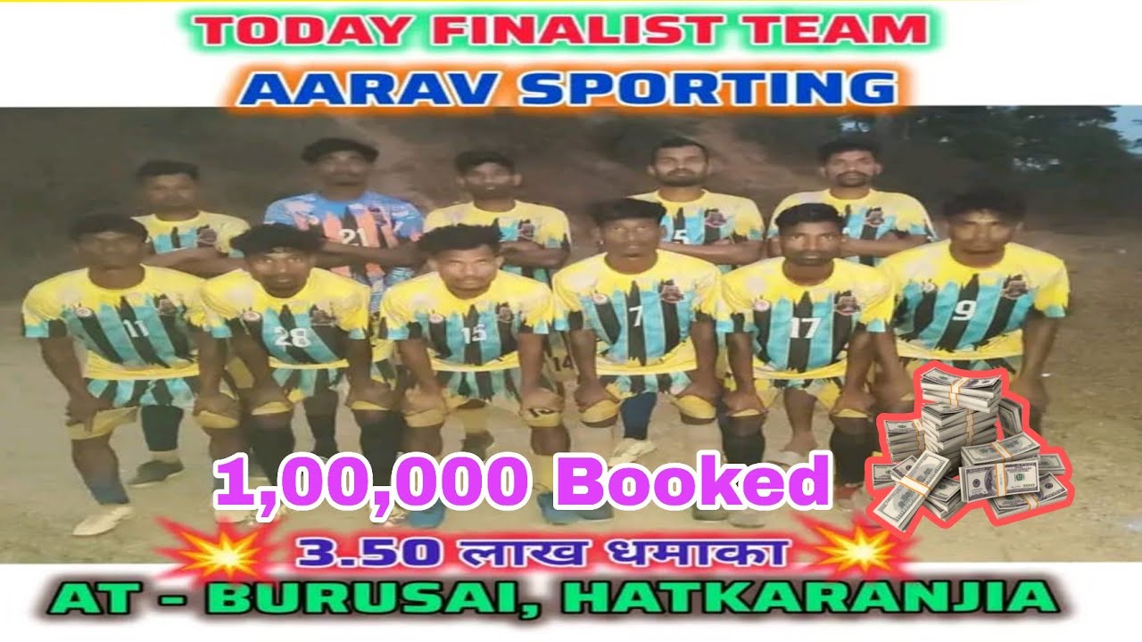 Hat Karanjia Me Finalist Team Bane Aarav Sporting || Abhimanyu Mahato