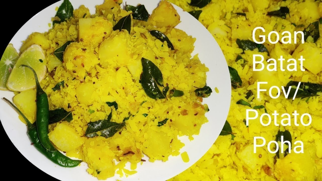 Goan Batat Fov/Potato Poha Recipe|Diwali special|Breakfast Recipe
