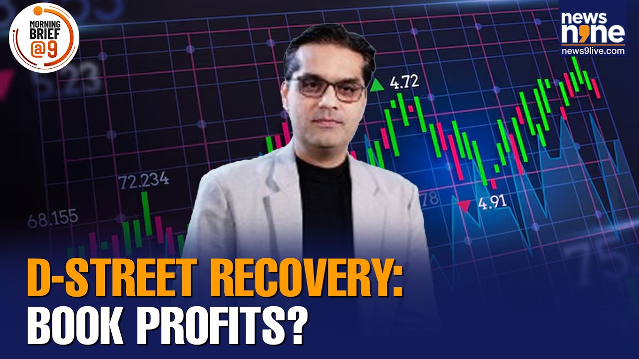Sensex, Nifty Open FLAT RED | Iran War Hits Markets | Smallcaps Opportunity? | Oil Price | News9