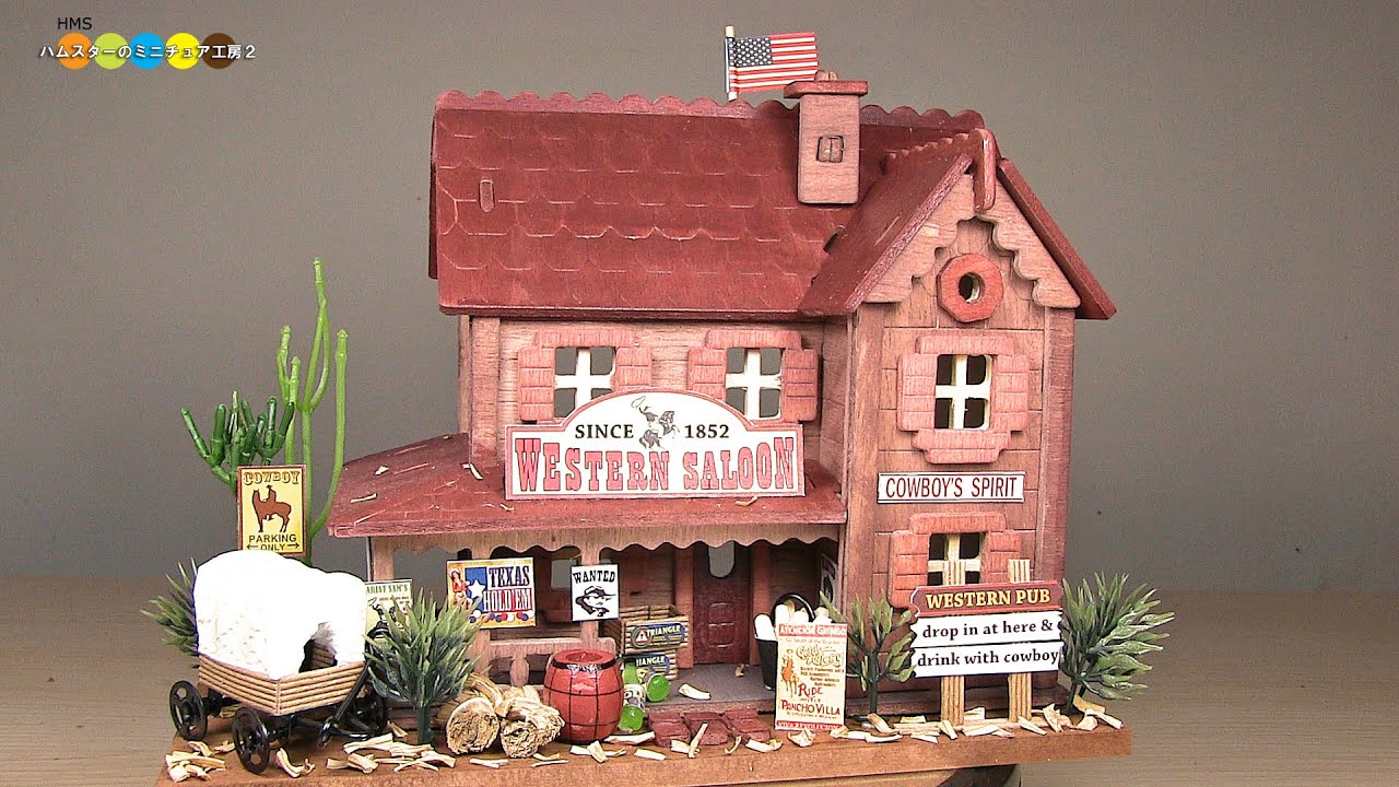 Billy Miniature Western Saloon Kit　ミニチュアキット ウエスタンパブ作り