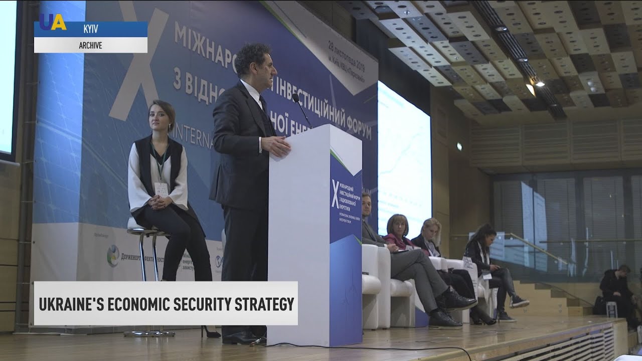 Ukraine's economic security strategy