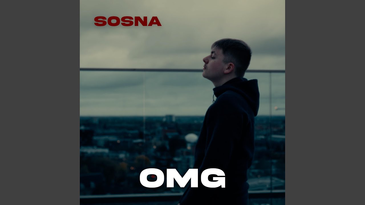 OMG