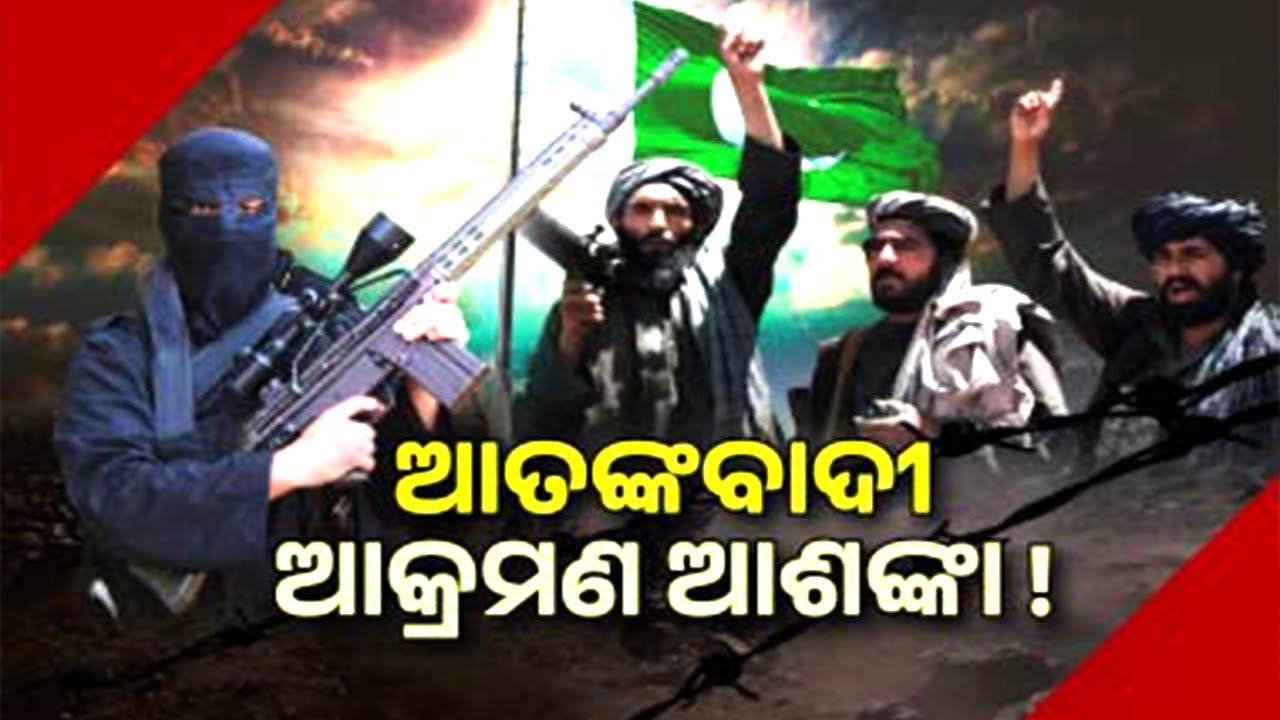 Pakistani Troops Fire to Disrupt Camera Installation on LoC; India Retaliates | Kalinga TV