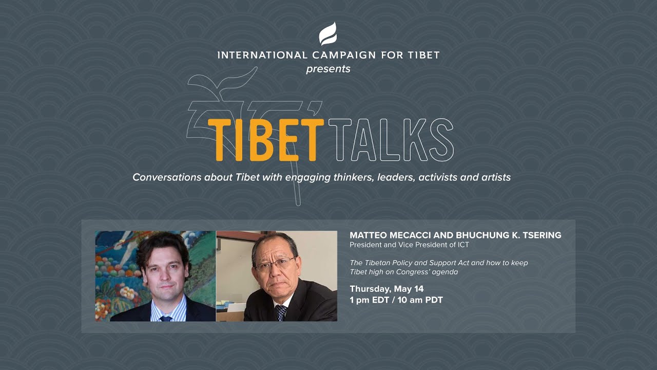 Tibet Talks: Matteo Mecacci and Bhuchung K. Tsering of ICT