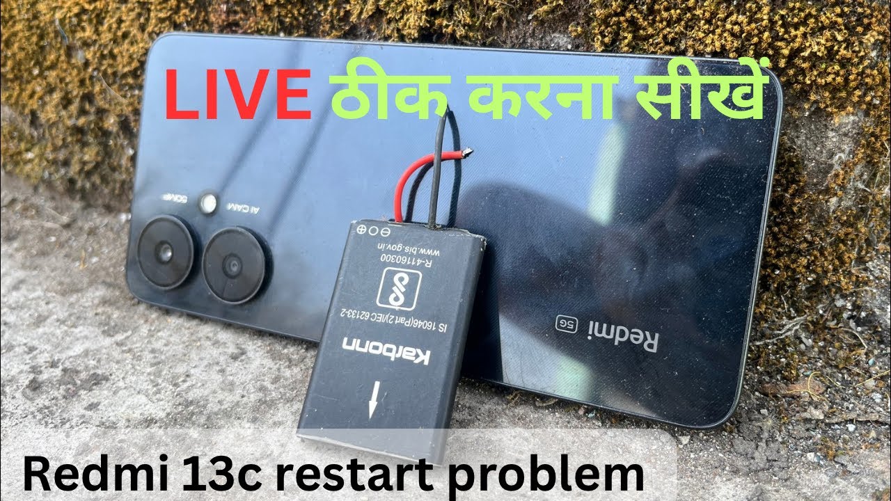 Redmi 13c restart problem solution