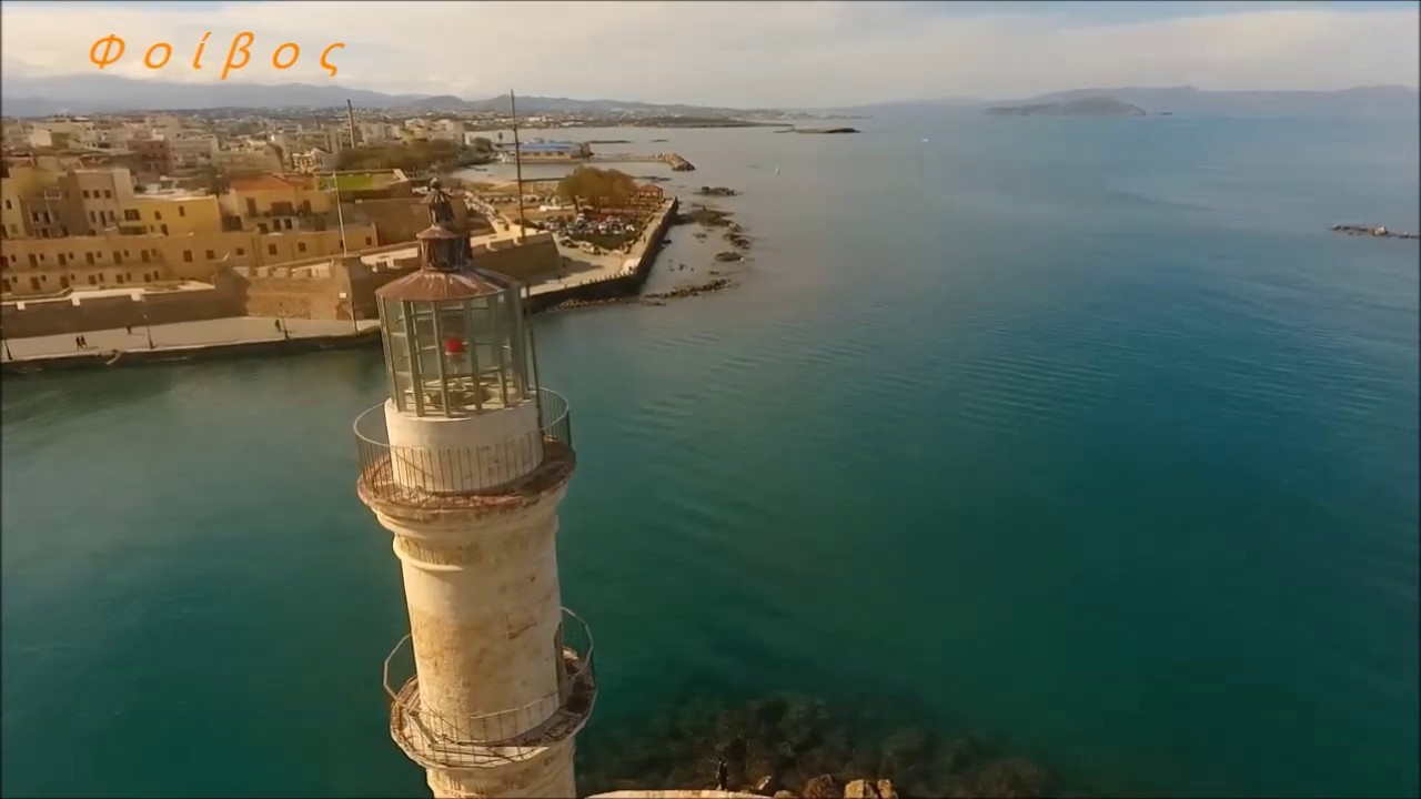 Χανιά    Λιμάνι  -  The harbor of the city of Chania in western Crete -GREECE