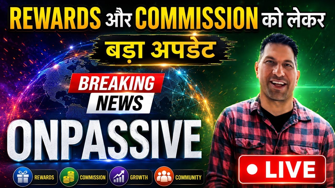 ONPASSIVE | Victory With Ash Onpassive | Onpassive New Update #ashmufareh #onpassive 