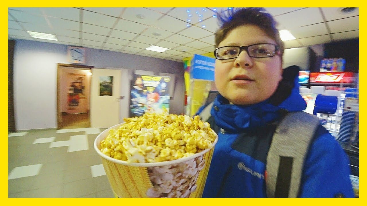 КУПИЛ ВЕДРО ПОПКОРНА