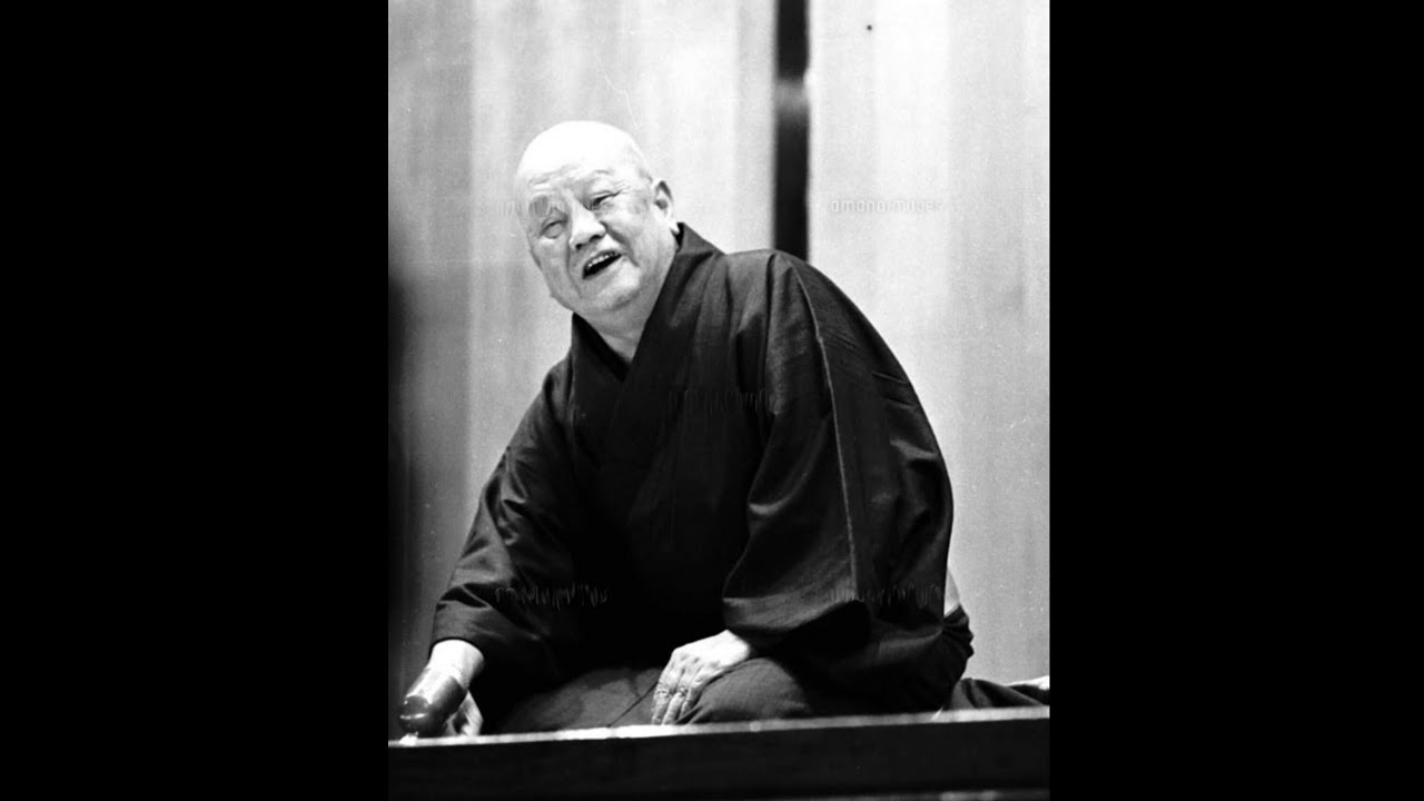 5代目古今亭志ん生『抜け雀』-rakugo-