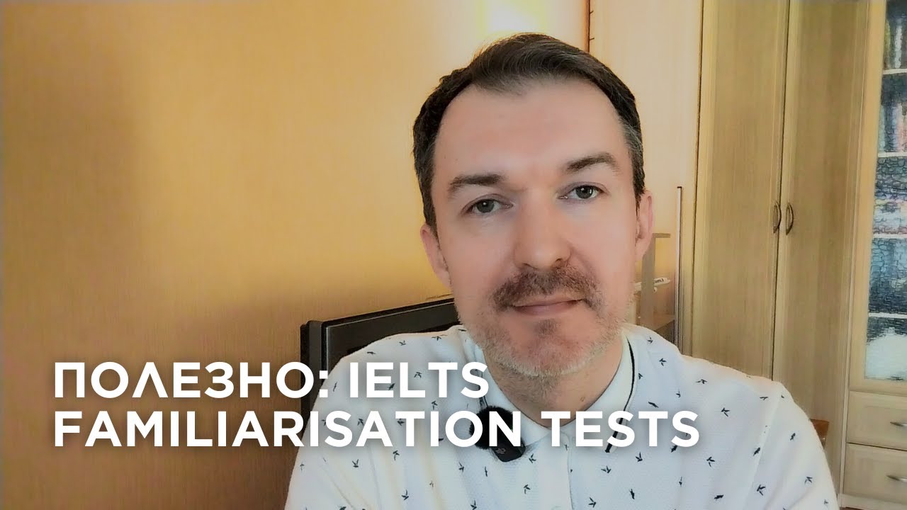 Делаю обзор демо-тестов IELTS от IDP