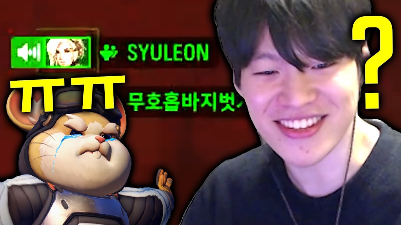 결국 시참 오신 여성분을 울렸습니다..