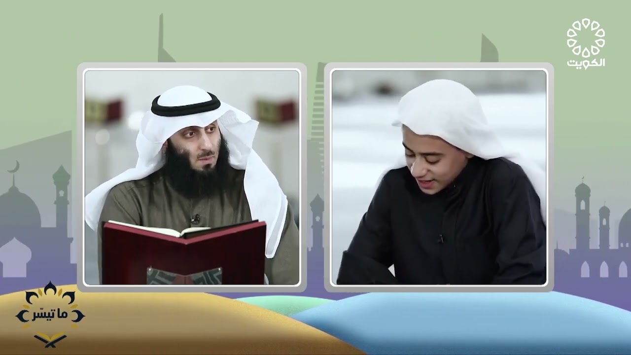 فائدة تجويدية:  الوصول إلى المخرج الصحيح يحتاج إلى دربة