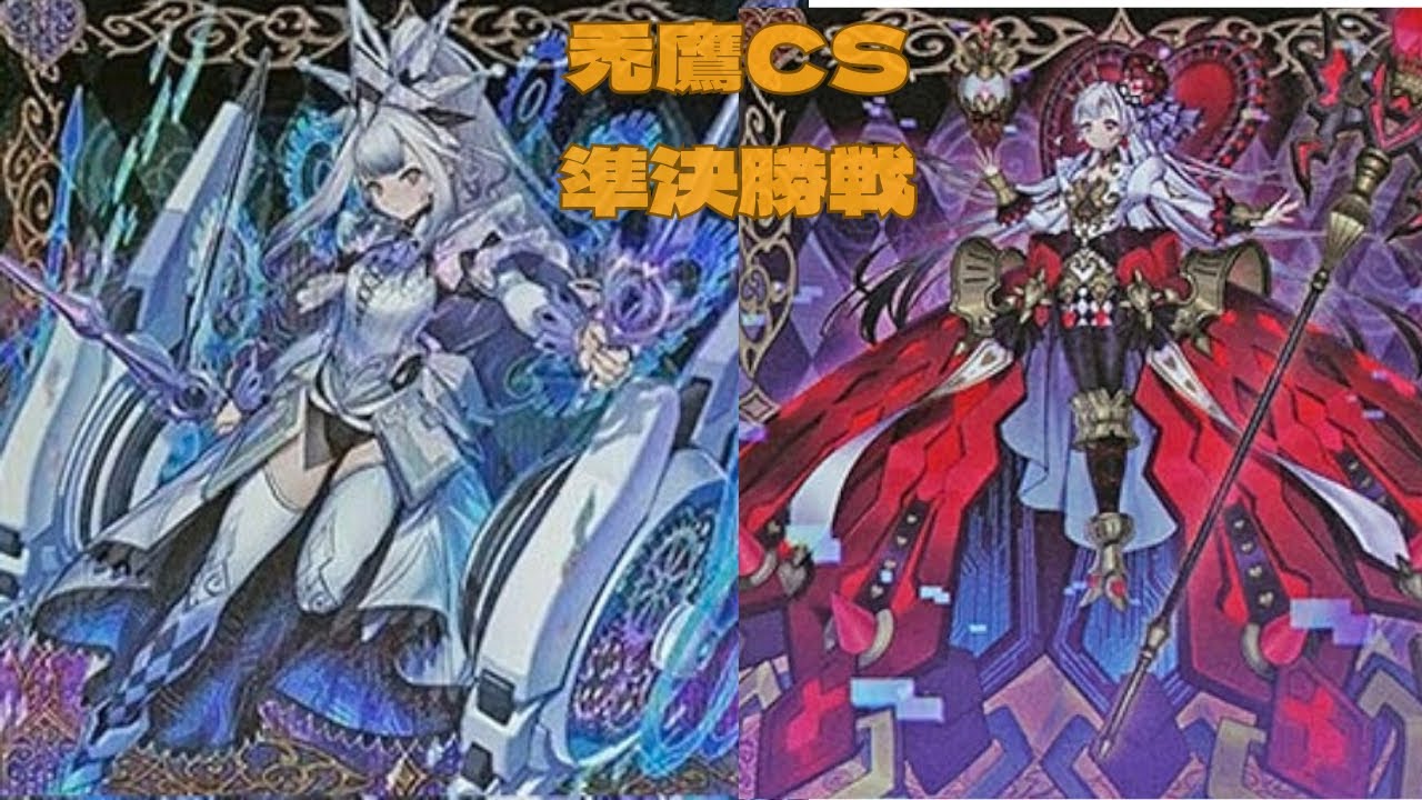 第42回　禿鷹CS　準決勝戦　むらかみ選手【Ｍ∀ＬＩＣＥ】vs　わら選手【Ｍ∀ＬＩＣＥ】