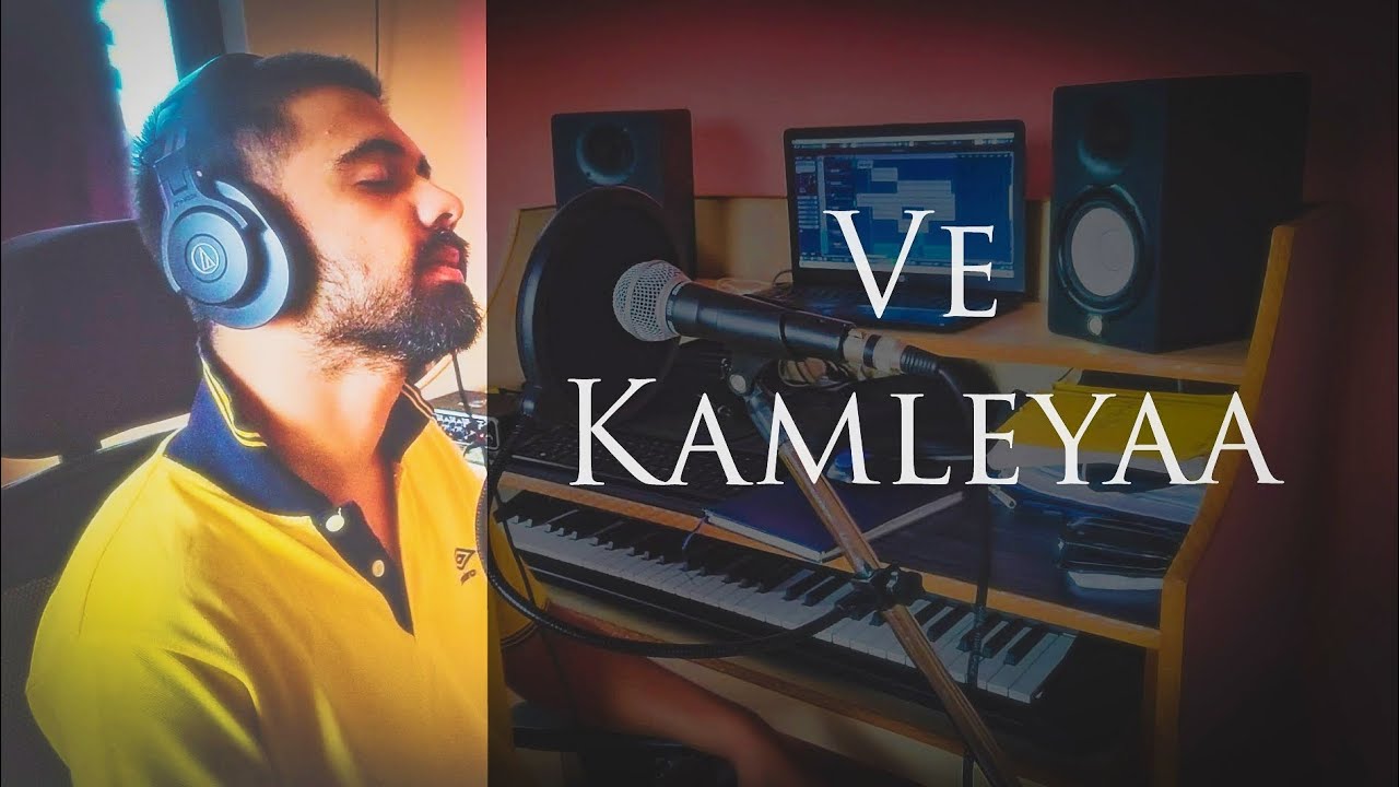 Ve Kamleya Cover | Siddharth Dixit | Arijit Singh  |  Rocky Aur Rani Ki Prem Kahaani