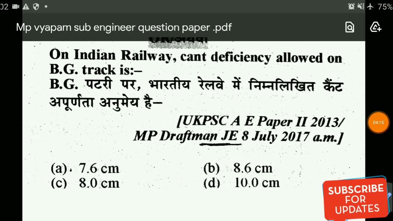 MP VYAPAM Sub Engineer Previous Year Question Paper || Sub Engineer Civil Solved Paper