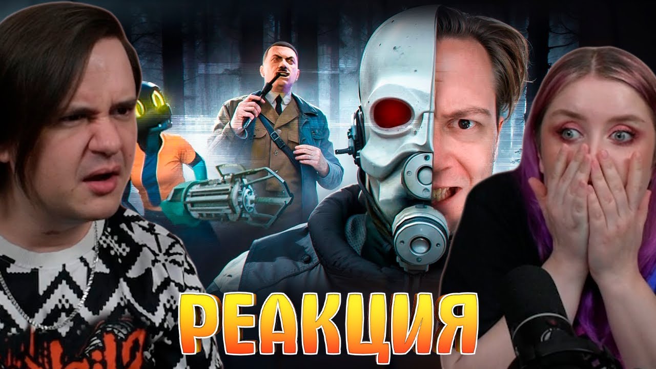 ТЕМНАЯ СТОРОНА GARRY’S MOD | РЕАКЦИЯ НА @Maizenberg |