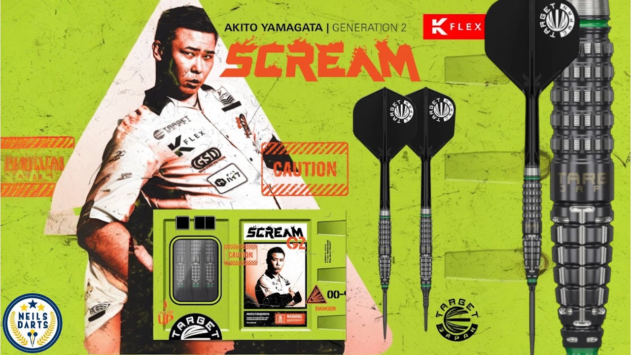 Target Japan PRIME SERIES SCREAM G2