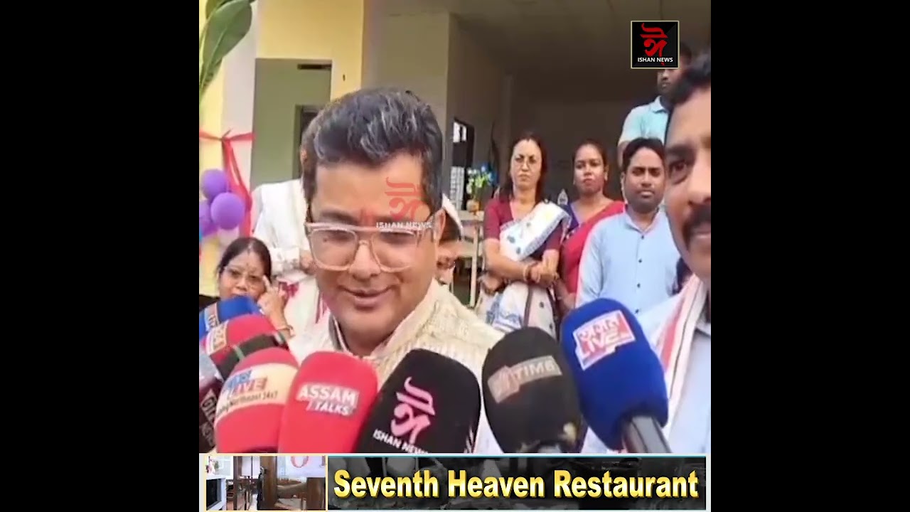 তিতাবৰত উপস্থিত কেন্দ্ৰীয় ৰাজ্য মন্ত্ৰী পৱিত্ৰ মাৰ্ঘেৰিটা।