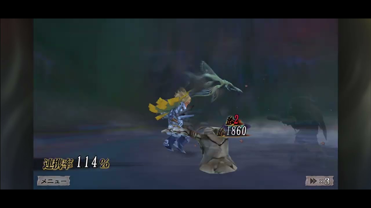 ミンサガリマスター　周回プレイ動画　しんご(アルベルト)編　その142.5