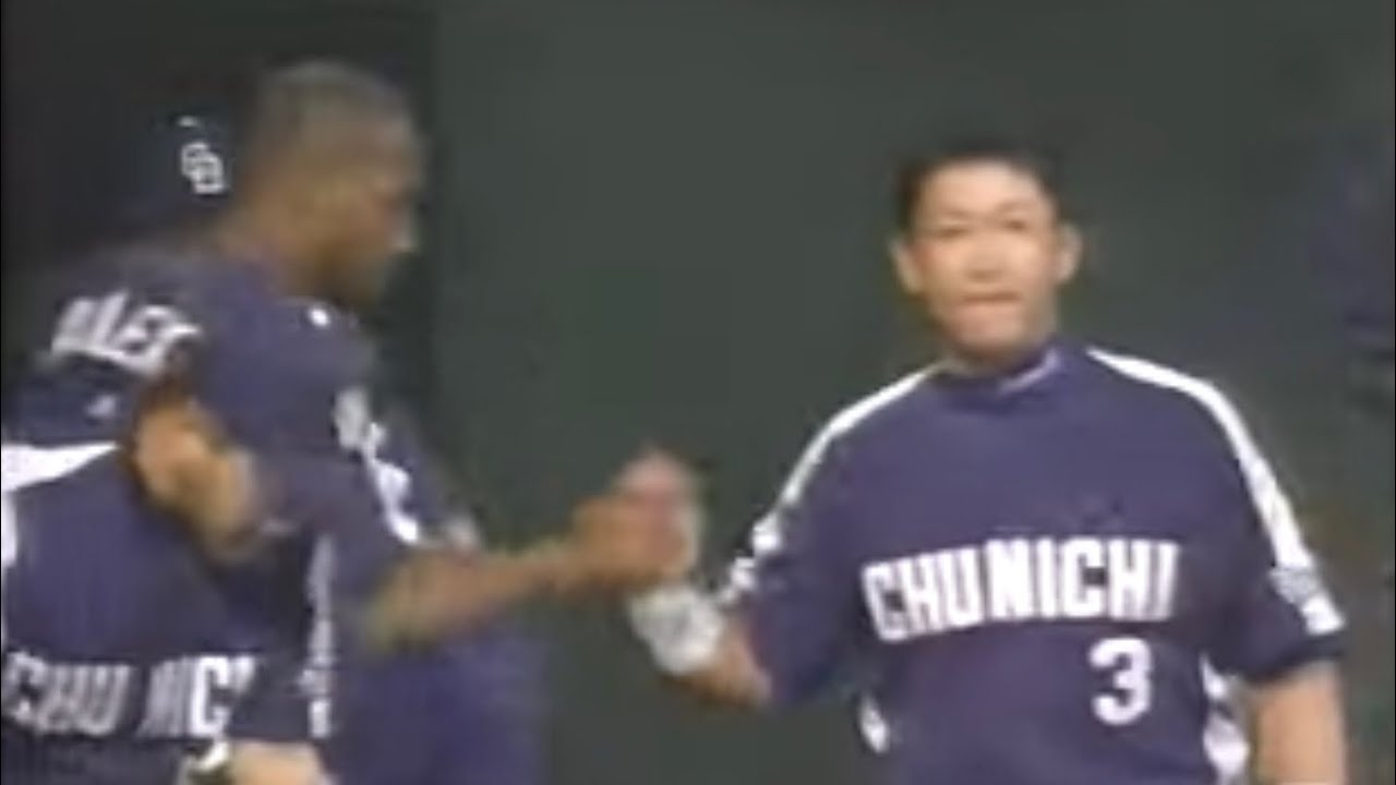 2004日本シリーズ第5戦　17/19　立浪弾！ｱﾚｯｸｽ弾！