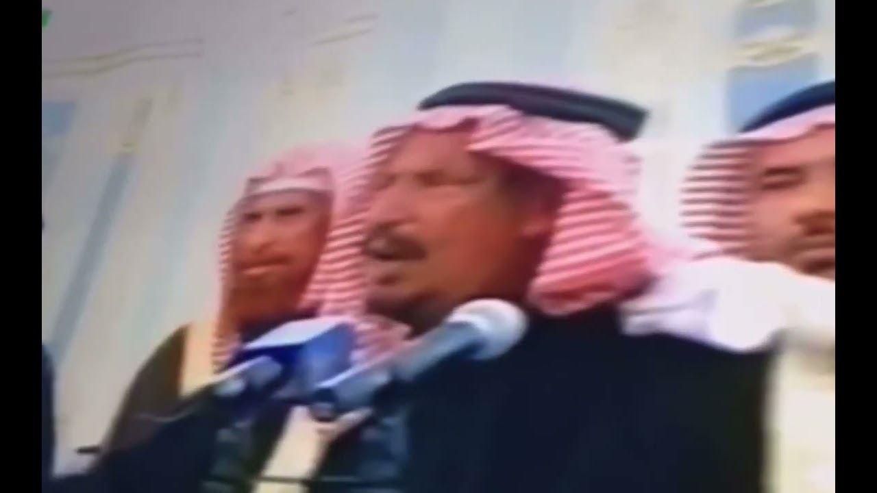 قصيدة مهدي بن براك الرشيدي امام الملك عبدالله ال سعود