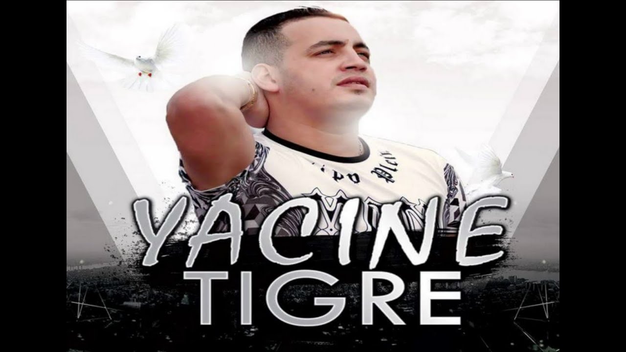 Yacine Tigre  ( نوضي يـا زغيـدة سطـــافي هبــــ100ـــال ) Exclu BY Dj ismail Bba