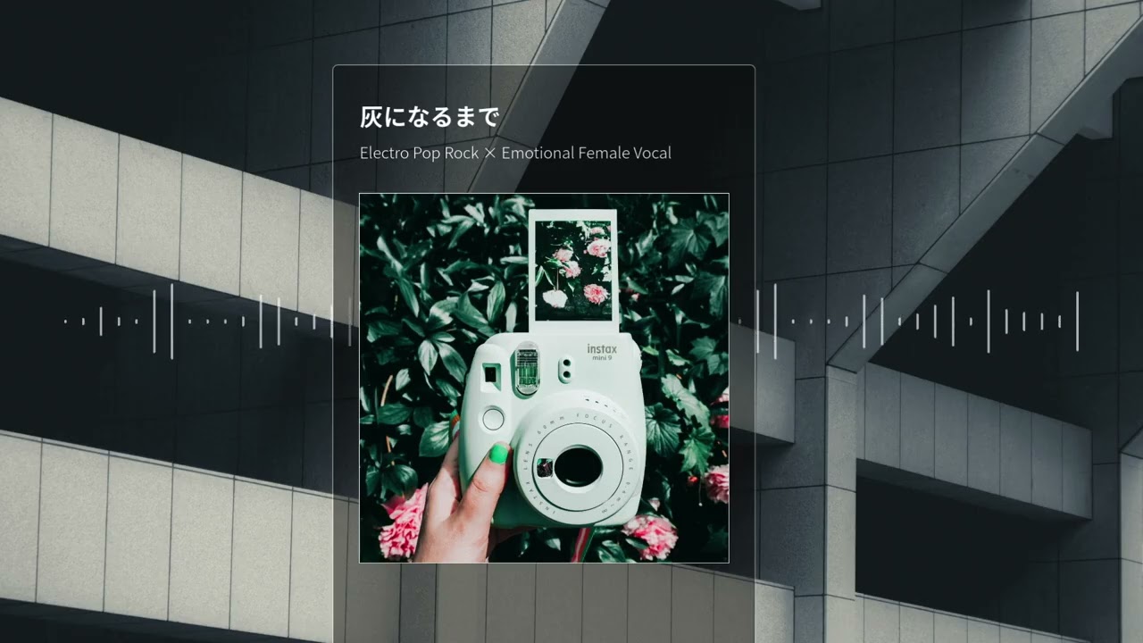 灰になるまで | Electro Pop Rock × Emotional Female Vocal × Burning Regret Anthem