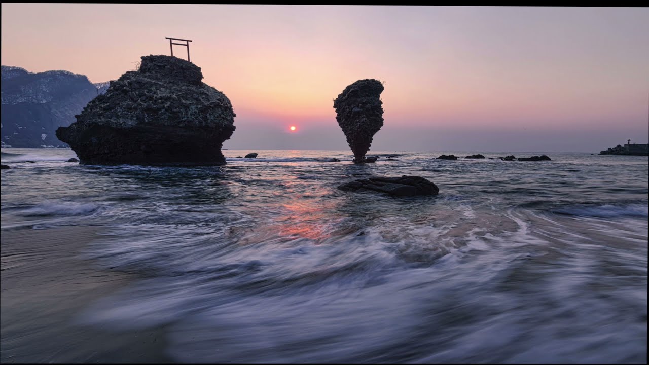Music for meditation and relaxation | Музыка для медитации и отдыха