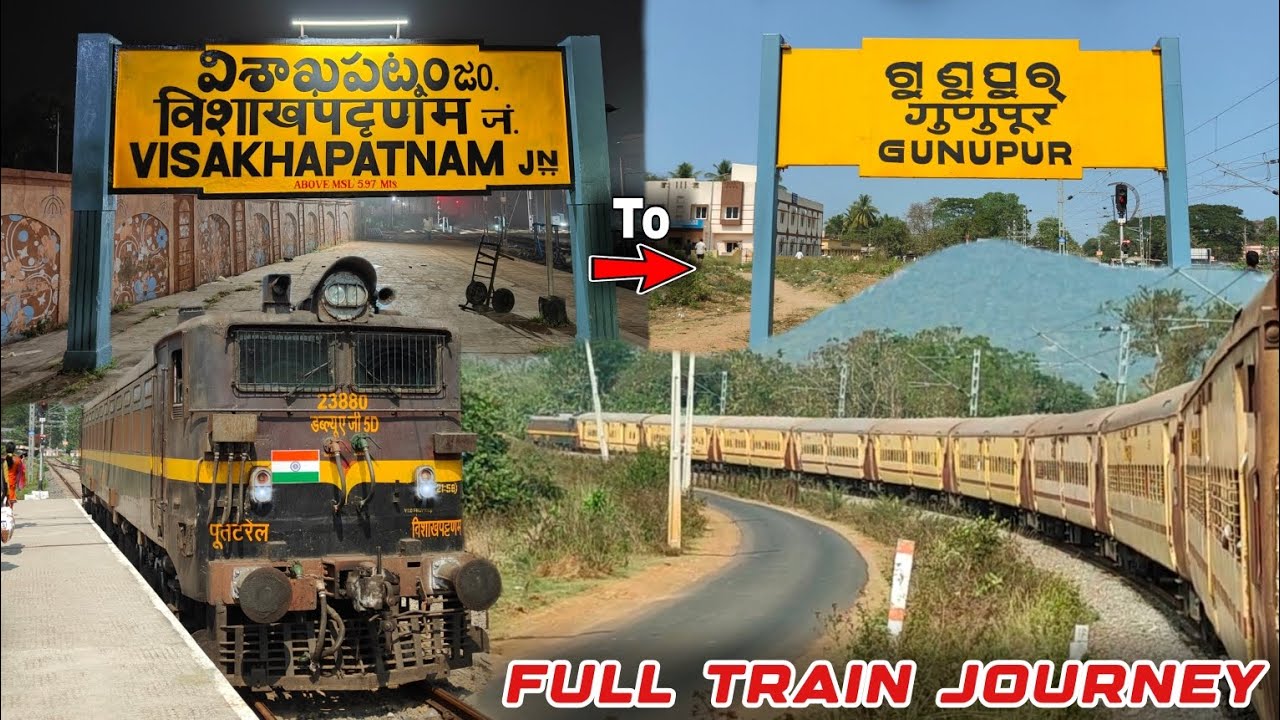 Visakhapatnam To Gunupur Train Journey | Gunupur Passenger | Train Vlogs | Odisha | Andhra Pradesh
