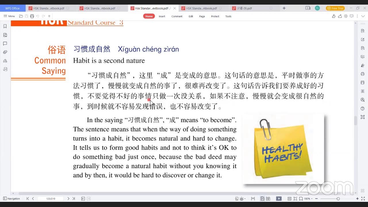 HSK3 Lesson12把重要的东西放在我这儿吧 #grammar#exercises#xiaolinchineseteaching #hsk #chinese #freeonlinecourses