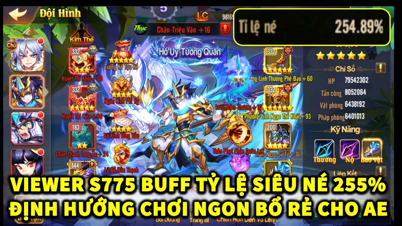 OMG3Q REVIEW ACC VIEWER S775 CẮN ĐAN BUFF TỶ LỆ SIÊU NÉ GẦN 255%! ĐỊNH HƯƠNG CHƠI NGON BỔ RẺ CHO AE!