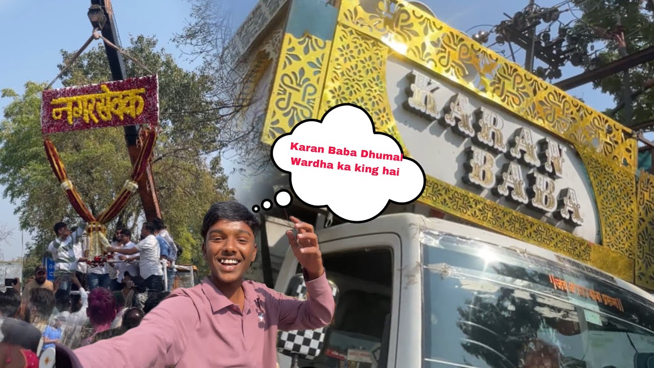 NAGARASEVAK Rally  Mai  Karan Baba Dhumal Ka Mahol 🥁🔥 & My First Vlog01  