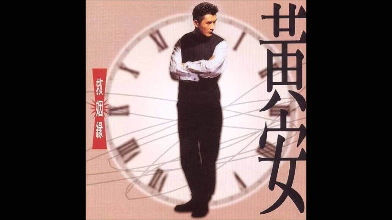 明天會吹甚麼風