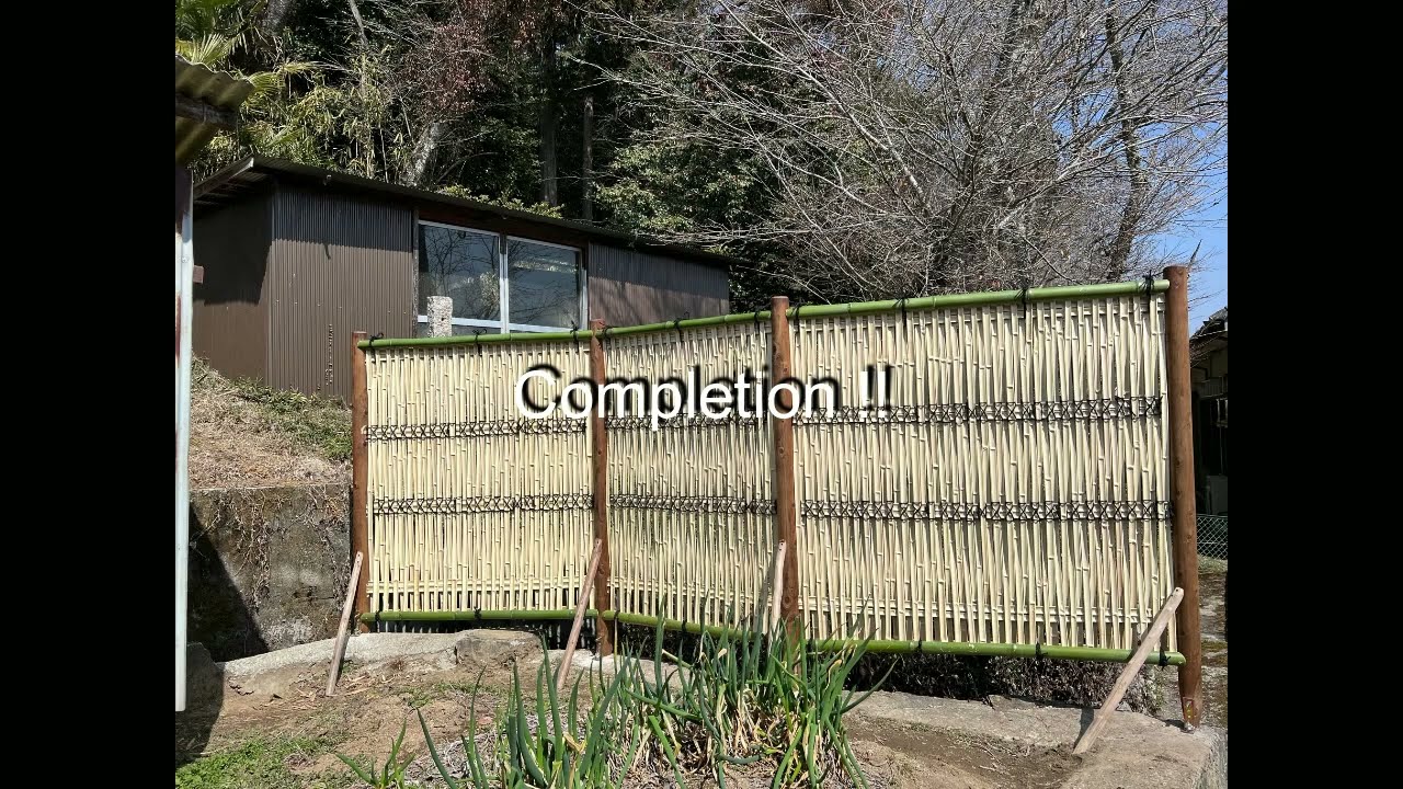 202203竹垣　Bamboo fence construction Bamboo fence construction