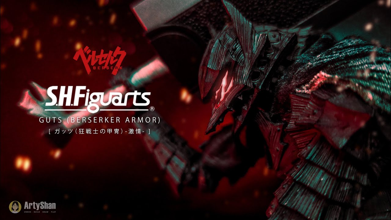 Распаковка и обзор SHF Guts (броня берсерка)