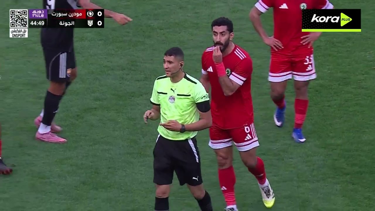 ملخص مباراة | مودرن سبورت 0-0 الجونة | الجولة الـ 25 | الدوري المصري 2025/2026
