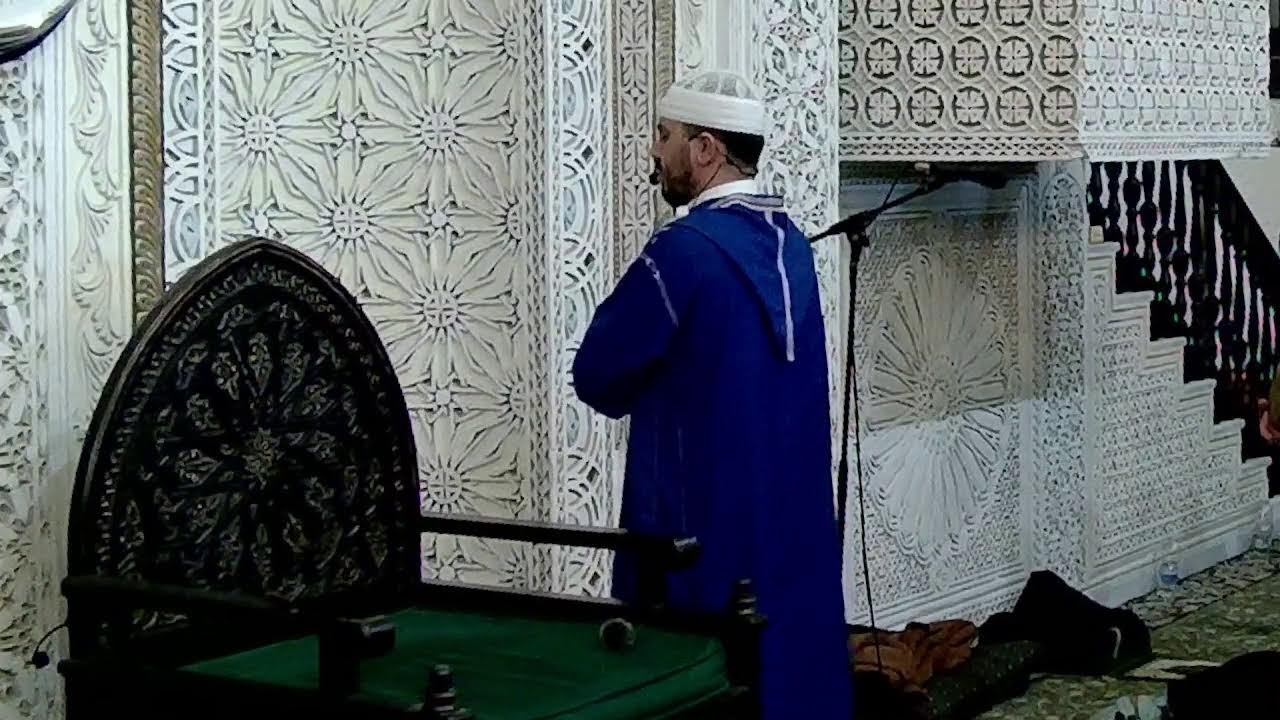 Rezo del Ishaa y El Traweeh - شعائر صلاة العشاء والتراويح