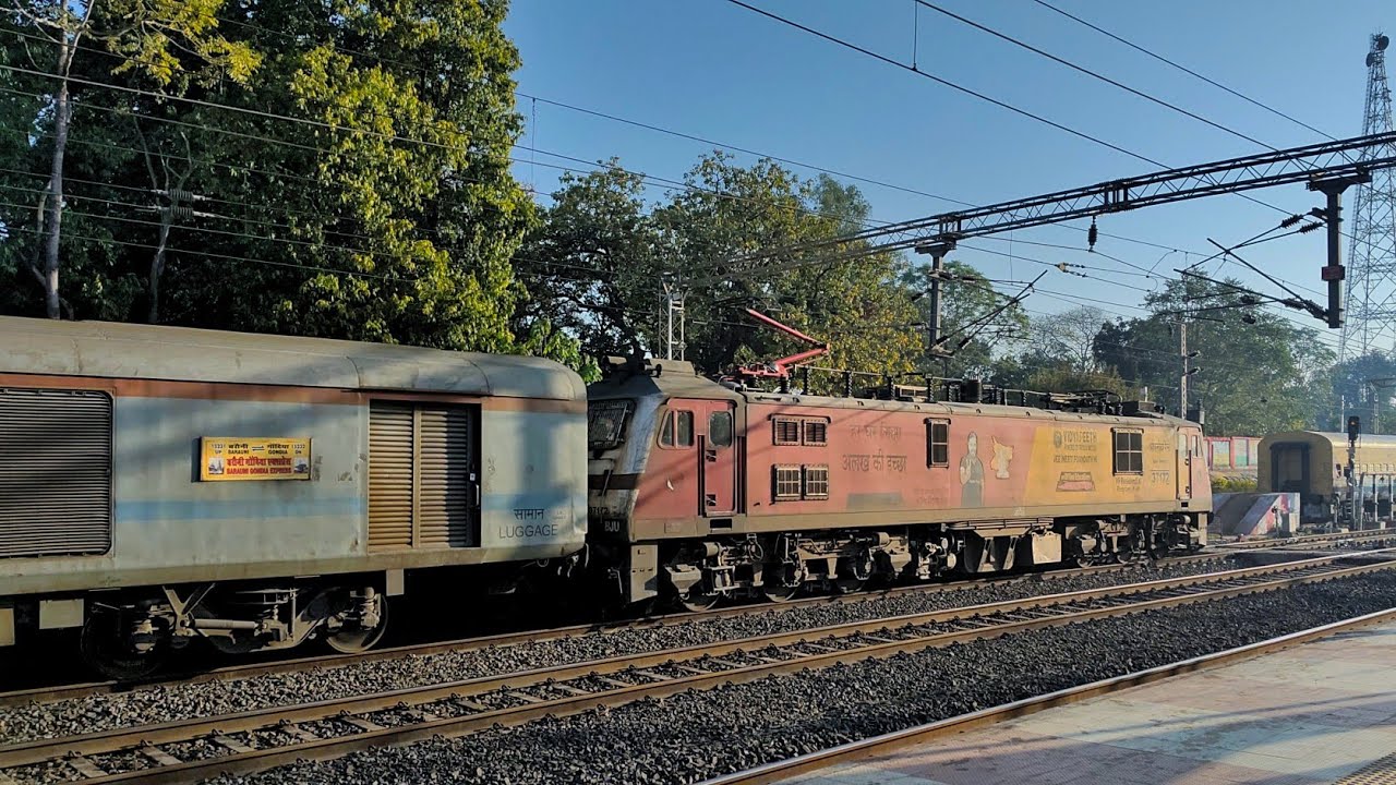 15231 Baruani Gondia Express departure at umaria in morning #patna #gondia #train #viral #indian