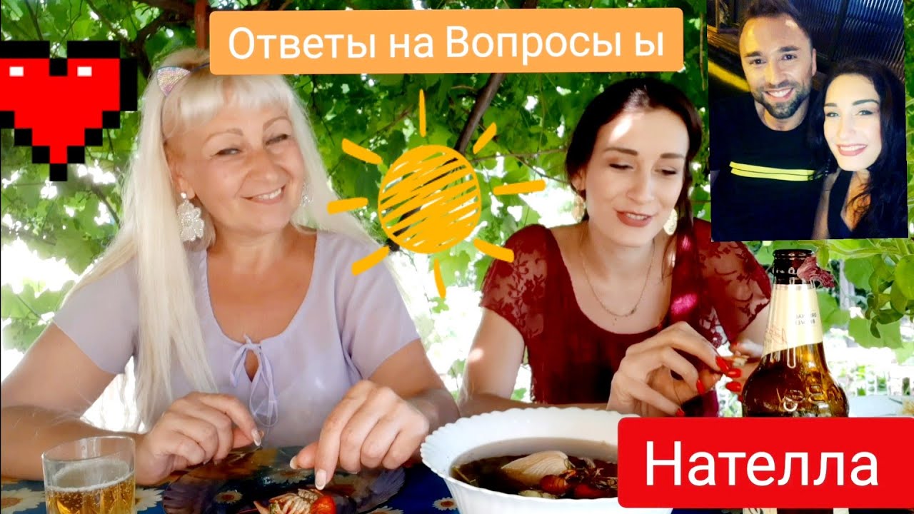 #Холостяк10СезонУкраина/ Рассказ моей доченьки/Не надо бояться/Реальная Жизнь.