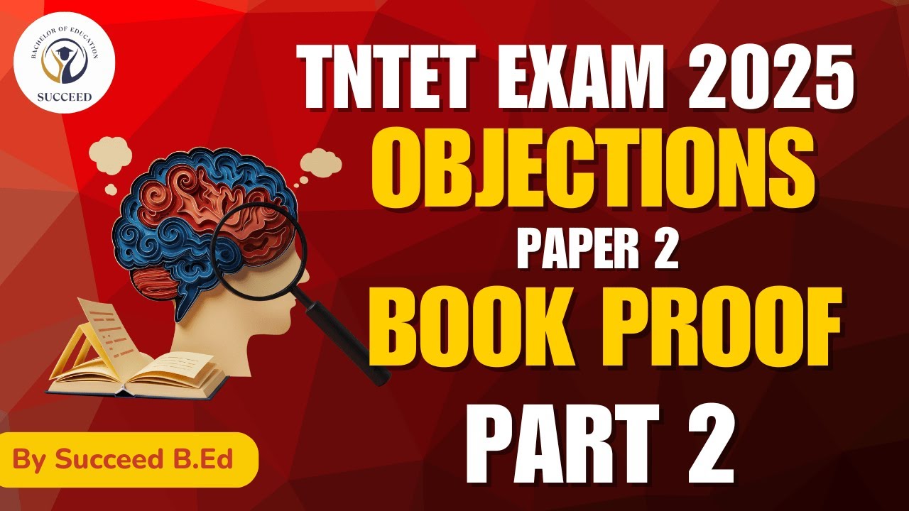 Part 2 - Objection Questions | Paper 2 | TET Exam 2025 | How to raise Objections
