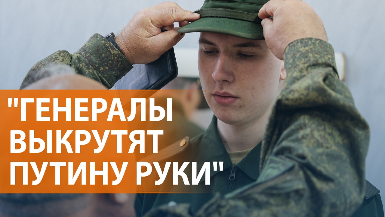 Студентов призывают на войну. Ракетная опасность в регионах РФ. Пакистан ударил по Кабулу. НОВОСТИ