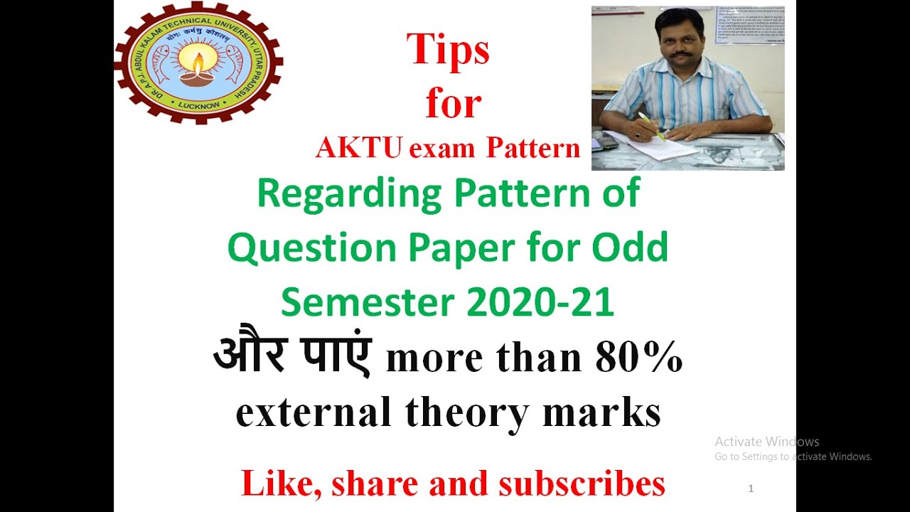 AKTU Exam Pattern by Dheerendra Kumar