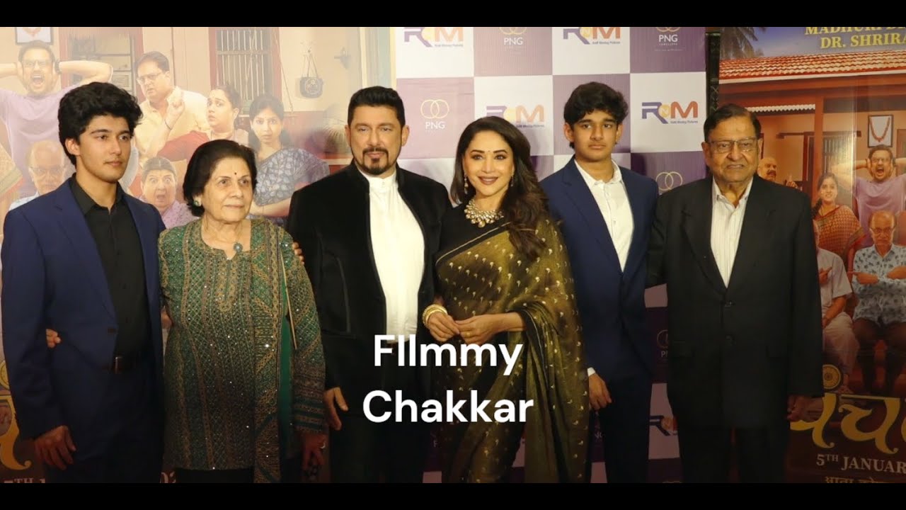 Celebs at Grand Premiere of Rochak by Madhuri Dixit Shriram Nene Jackie Shroff Asha Bhonsle Riteish