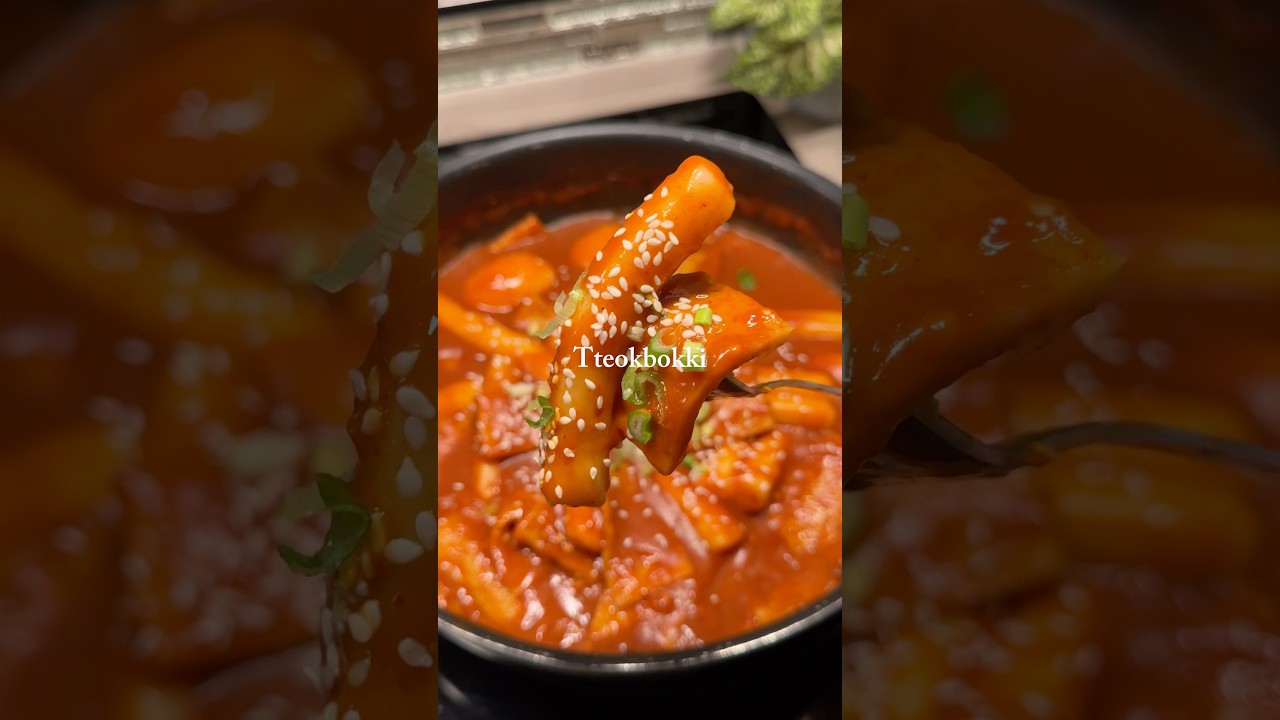 Tteokbokki 🍚 - chewy Korean rice cakes in a spicy-sweet gochujang sauce.