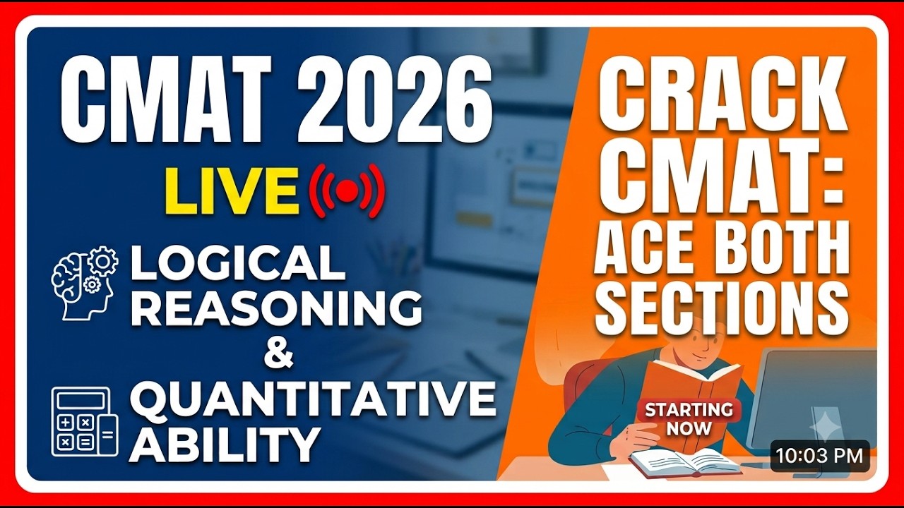 CMAT 2026 || CMAT Logical Reasoning & Quantitative Ability || CMAT Preparation
