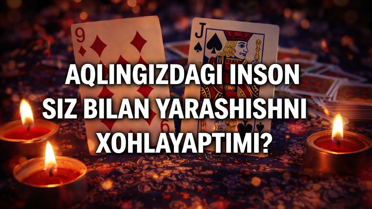 Aqlingizdagi inson bilan yarashaszmi yo'qmi #tarot #tarotreading #tarotcardreading #sevgi #fol #baxt